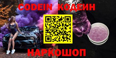 крисы Гусь-Хрустальный