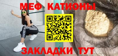 mdpv Гагарин