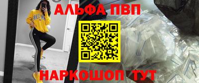 крисы Гусь-Хрустальный