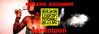 крисы Гусь-Хрустальный
