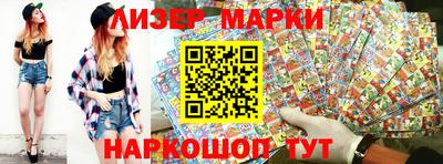 мяу мяу мука Гай