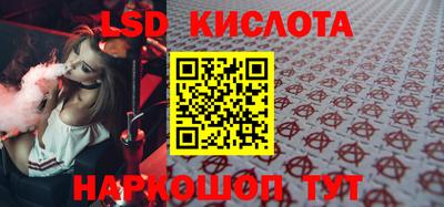 кокаин Чебоксары