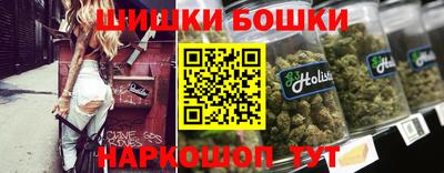 крисы Гусь-Хрустальный
