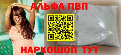 мяу мяу мука Гай