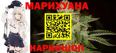 мдпв Гусев