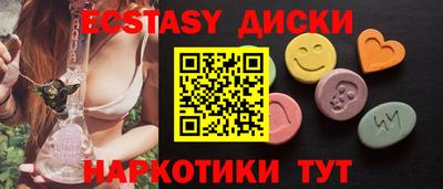 мдпв Гусев