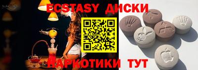 мдпв Гусев