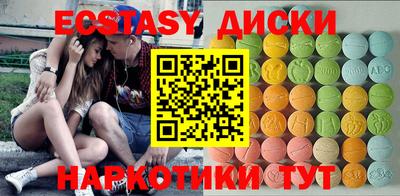 mdpv Гагарин