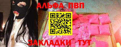 мяу мяу мука Гай