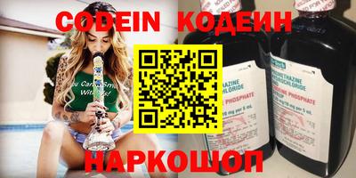 крисы Гусь-Хрустальный