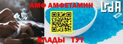 мдпв Гусев