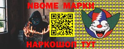 спиды Чапаевск