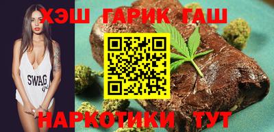 mdpv Гагарин