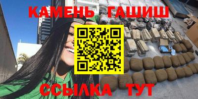 mix Чебаркуль