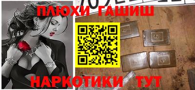 mdpv Гагарин
