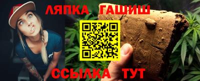крисы Гусь-Хрустальный