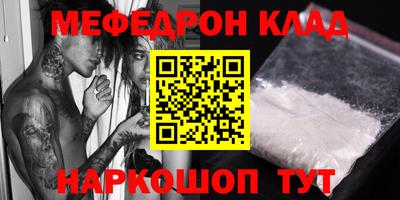мдпв Гусев