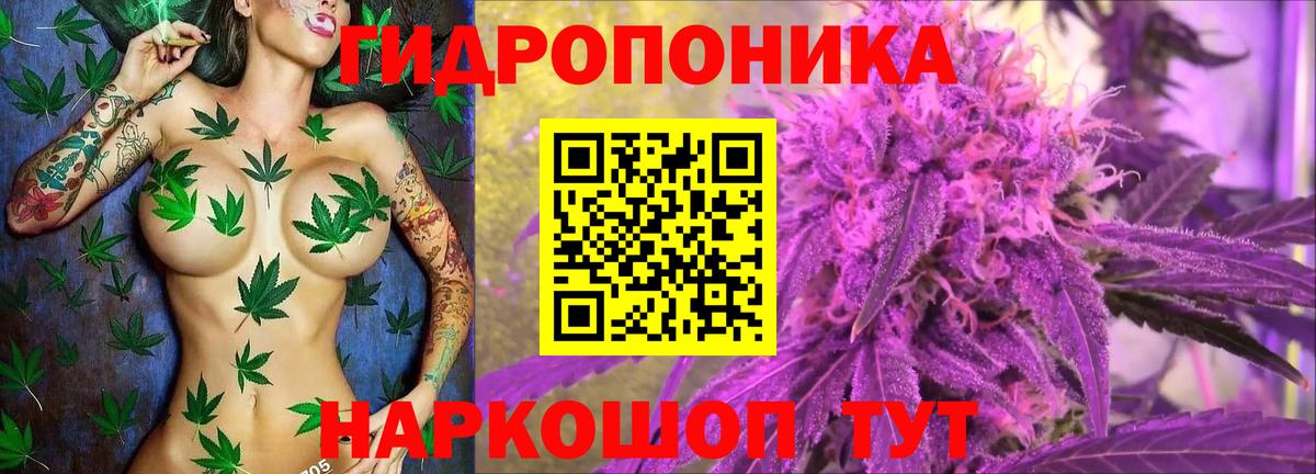 МЕТАДОН Мытищи